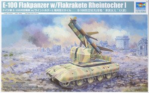 E-100 Flakpanzer w/Flakrakete Rheintocher I (Plastic model)