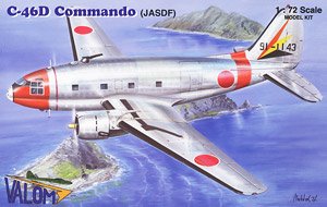 Curtiss C-46D Commando JASDF (Plastic model)