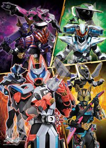 Kamen Rider Geats No.300-L578 To Make Your wish Come True (Jigsaw Puzzles)