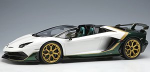 Lamborghini Aventador SVJ Roadster 2020 Ad Personam 2 tone paint パールホワイト / ヴェルデハイドラ (ミニカー)