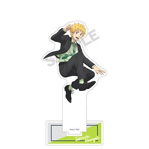 東京リベンジャーズ アクリルスタンド 花垣武道 スーツ (キャラクターグッズ)