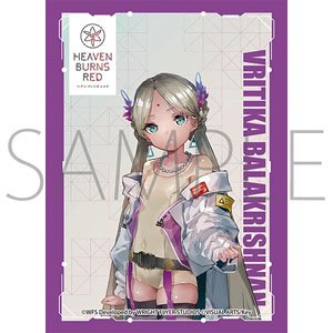 Chara Sleeve Collection Mat Series Heaven Burns Red Vritika Balakrishnan (No.MT1611) (Card Sleeve)