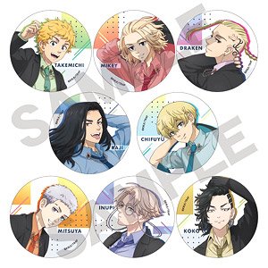 東京リベンジャーズ トレーディング缶バッジ スーツジャンプ (8個セット) (キャラクターグッズ)