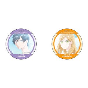 TV Animation [My Love Story with Yamada-kun at Lv999] Can Badge Set B  (Anime Toy) - HobbySearch Anime Goods Store