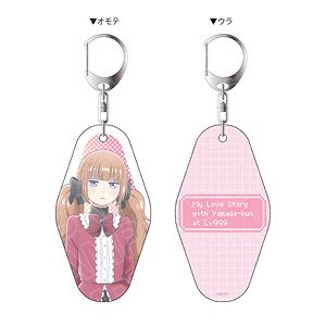 TVアニメ「山田くんとLv999の恋をする」 両面キーホルダー 佐々木瑠奈 (キャラクターグッズ)