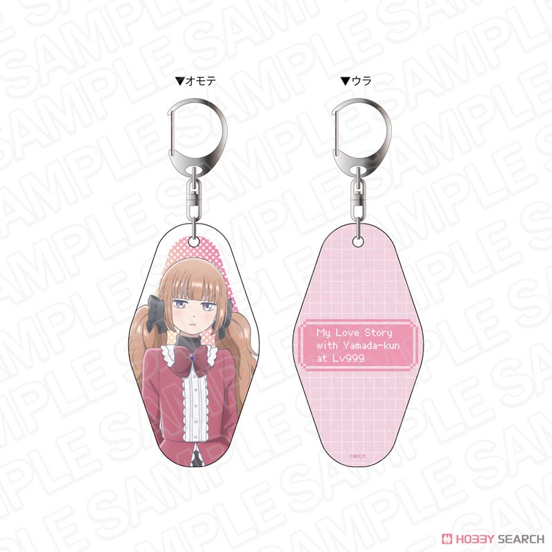 TVアニメ「山田くんとLv999の恋をする」 両面キーホルダー 佐々木瑠奈 (キャラクターグッズ) 商品画像1
