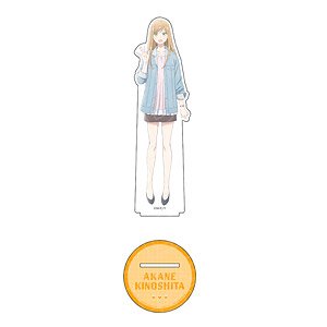 TVアニメ「山田くんとLv999の恋をする」 デカアクリルスタンド 木之下茜 (キャラクターグッズ)