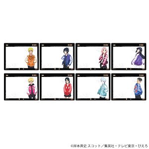 アクリルカード 「NARUTO＆BORUTO」 02 スカジャンver. ボックス (描き下ろしイラスト) (8個セット) (キャラクターグッズ)