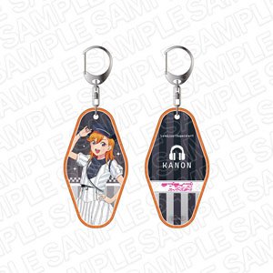 ラブライブ！スーパースター!! 両面ルームキーホルダー 澁谷かのん Second Sparkle ver (キャラクターグッズ)