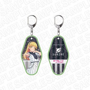 ラブライブ！スーパースター!! 両面ルームキーホルダー 平安名すみれ Second Sparkle ver (キャラクターグッズ)