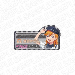 ラブライブ！スーパースター!! アクリルネームバッジ 澁谷かのん Second Sparkle ver (キャラクターグッズ)