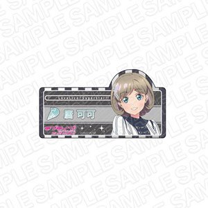 Love Live! Superstar!! Acrylic Name Badge Tang Keke Second Sparkle Ver. (Anime Toy)