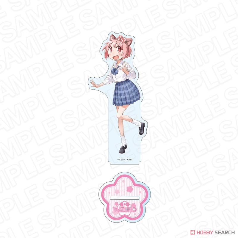 ゆゆ式 デカアクリルスタンド 野々原ゆずこ 15周年記念 ver. (キャラクターグッズ) 商品画像1