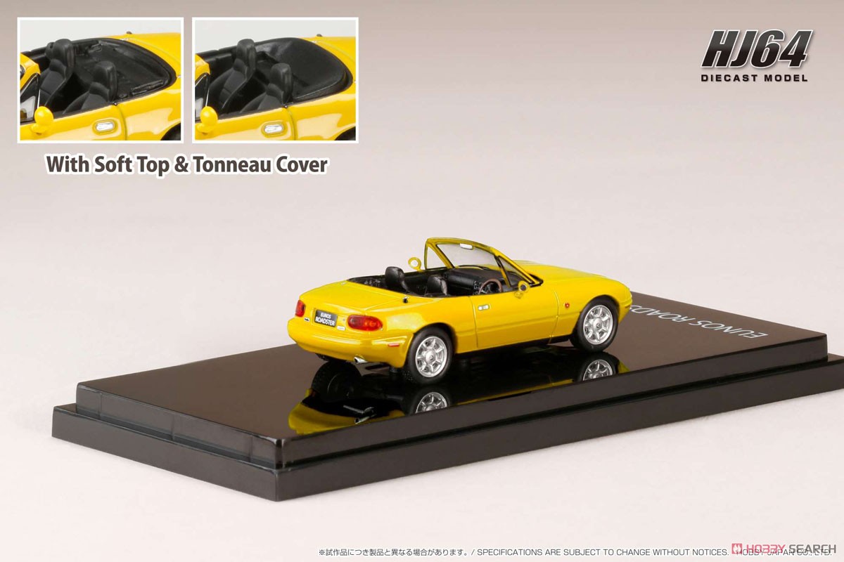 Eunos Roadster (NA6CE) J-Limited With Tonneau Cover Sunburst Yellow (Diecast Car) Item picture2