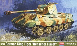 Tiger II Heavy Tank (Plastic model)