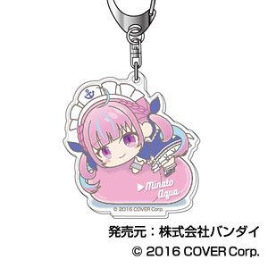 アクリルキーホルダー ホロライブ はぐみーつVol.4 01 湊あくあAK (キャラクターグッズ)