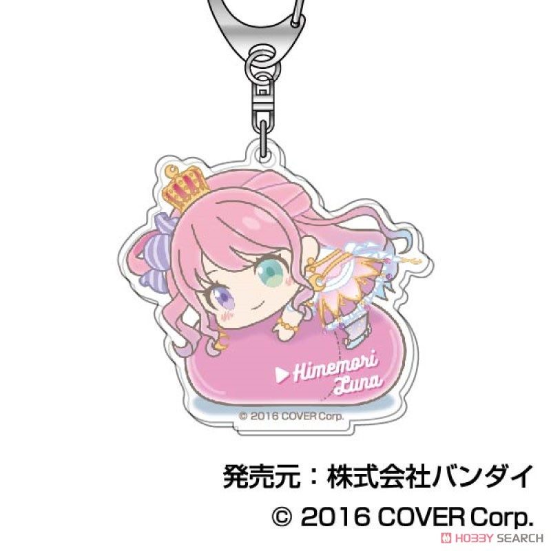 アクリルキーホルダー ホロライブ はぐみーつVol.4 09 姫森ルーナAK (キャラクターグッズ) 商品画像1