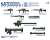 NATO Individual Weapon Set A (Plastic model) Other picture1