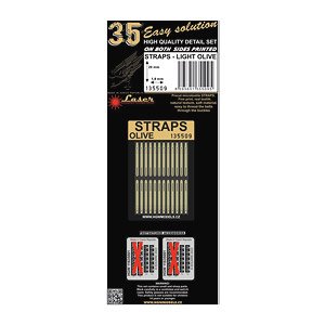 布製ストラップ (オリーブグリーン) (長さ20mm、24本入り) (プラモデル)
