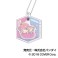 ぷらぷらアクリルキーホルダー ホロライブ はぐみーつ DBOX (9個セット) (キャラクターグッズ) 商品画像9 サムネイル