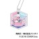 ぷらぷらアクリルキーホルダー ホロライブ はぐみーつ DBOX (9個セット) (キャラクターグッズ) 商品画像1 サムネイル