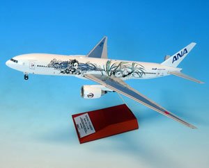 BOEING 777-200ER JA745A Demon Slayer Jet 3 Snap Fit Model (w/ WiFi Radome, Gear) (Pre-built Aircraft)