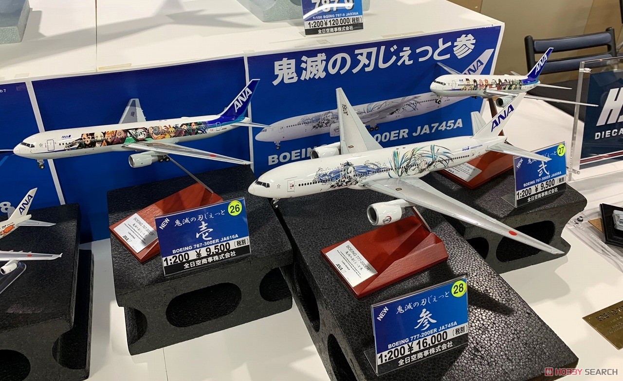 BOEING 777-200ER JA745A 鬼滅の刃じぇっと参 スナップフィットモデル (WiFiレドーム・ギアつき) (完成品飛行機) その他の画像1