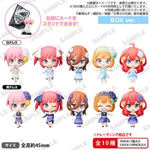 Shirokuro Capsule The Quintessential Quintuplets Box Ver. (Set of 10) (Card Supplies)