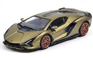 ランボルギーニ シアン FKP37 (Green) (ミニカー)