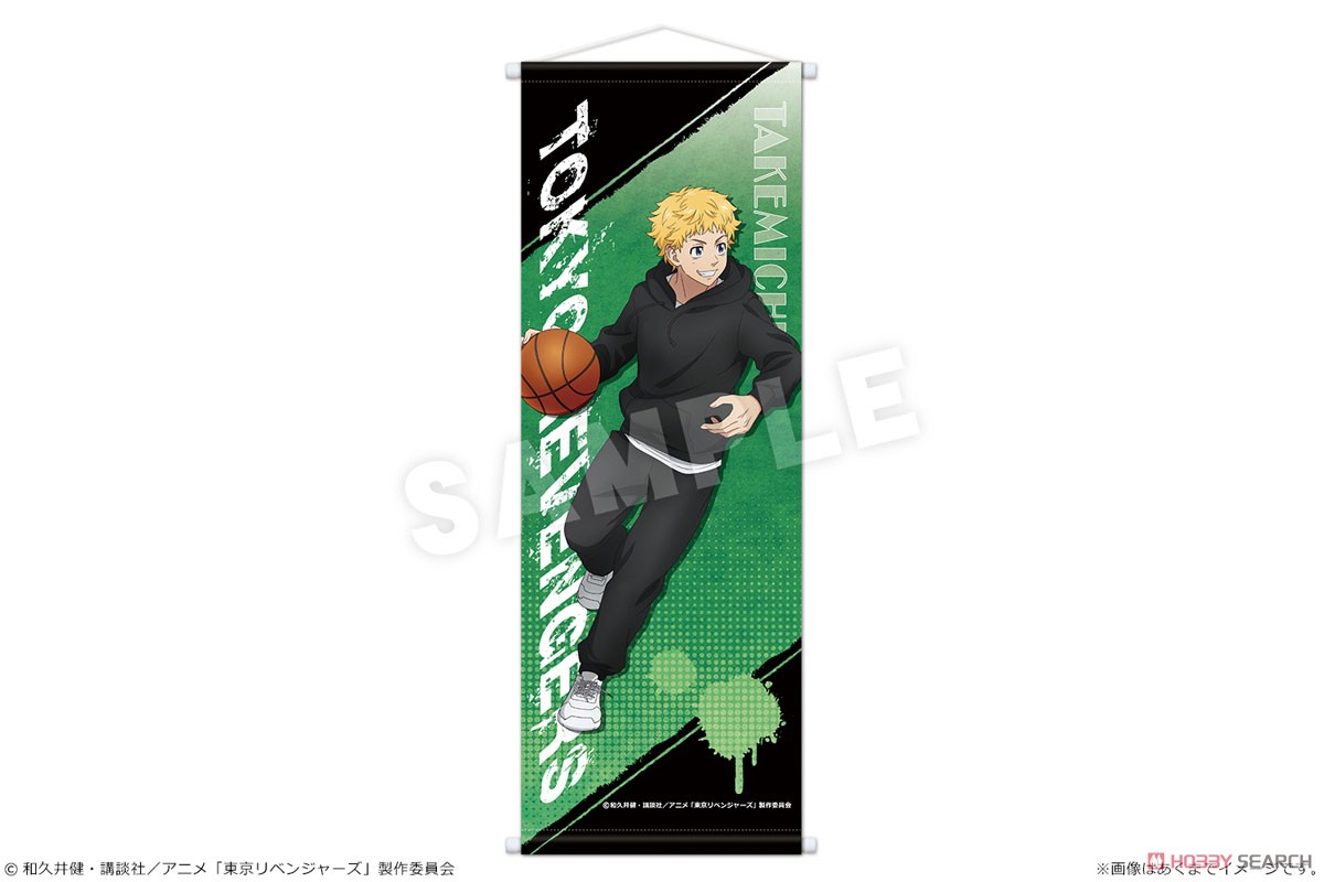 TVアニメ『東京リベンジャーズ』 スリムタペストリー Ver. Streetball 01 花垣武道 (キャラクターグッズ) 商品画像1