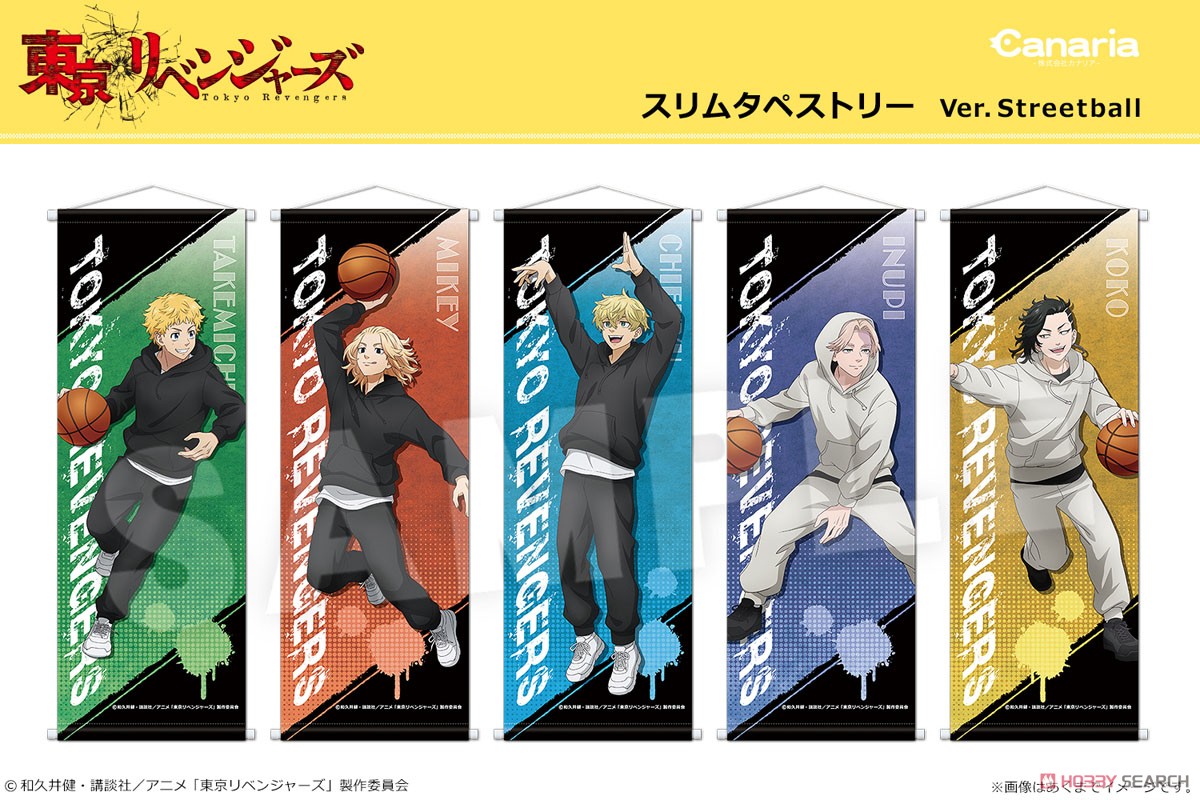 TVアニメ『東京リベンジャーズ』 スリムタペストリー Ver. Streetball 01 花垣武道 (キャラクターグッズ) その他の画像1