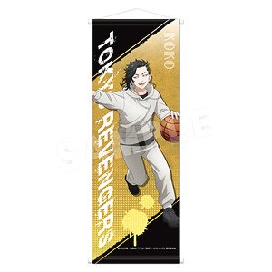 TVアニメ『東京リベンジャーズ』 スリムタペストリー Ver. Streetball 05 九井一 (キャラクターグッズ)