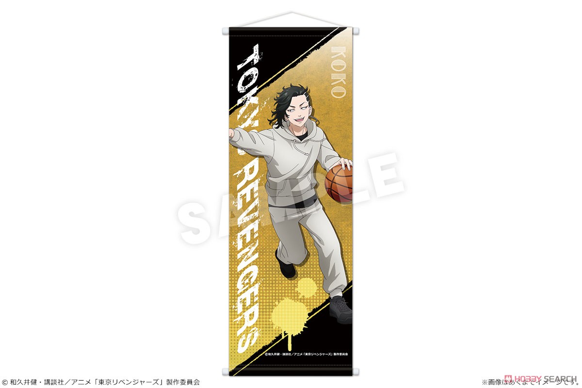 TVアニメ『東京リベンジャーズ』 スリムタペストリー Ver. Streetball 05 九井一 (キャラクターグッズ) 商品画像1