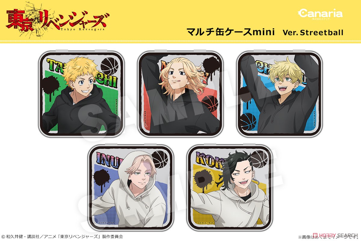 TVアニメ『東京リベンジャーズ』 マルチ缶ケースmini Ver. Streetball 01 花垣武道 (キャラクターグッズ) その他の画像1