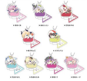 スタンドミニアクリルキーホルダー ホロライブ はぐみーつ D (9個セット) (キャラクターグッズ)