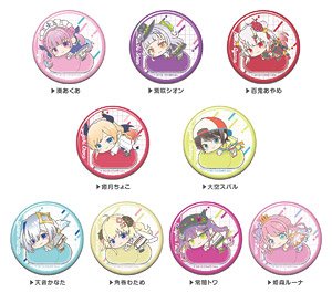 CANバッジ ホロライブ はぐみーつ D BOX (9個セット) (キャラクターグッズ)