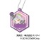 キラッととデコフレアクリルキーホルダー ホロライブ はぐみーつ D (9個セット) (キャラクターグッズ) 商品画像2 サムネイル