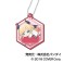 キラッととデコフレアクリルキーホルダー ホロライブ はぐみーつ D (9個セット) (キャラクターグッズ) 商品画像4 サムネイル