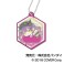 キラッととデコフレアクリルキーホルダー ホロライブ はぐみーつ D (9個セット) (キャラクターグッズ) 商品画像8 サムネイル