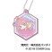 キラッととデコフレアクリルキーホルダー ホロライブ はぐみーつ D (9個セット) (キャラクターグッズ) 商品画像9 サムネイル