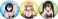 ストライク・ザ・ブラッド FINAL 描き下ろし缶バッジセット (キャラクターグッズ) 商品画像1 サムネイル