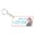 Laid-Back Camp Number Plate Style Key Ring Nadeshiko Kagamihara A (Anime Toy) Item picture2