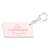 Laid-Back Camp Number Plate Style Key Ring Nadeshiko Kagamihara A (Anime Toy) Item picture3