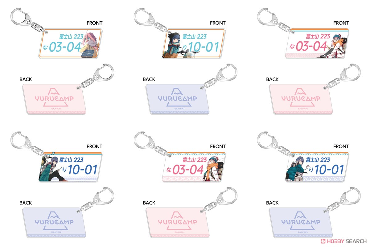 ゆるキャン△ ナンバープレート風キーホルダー 各務原なでしこ B (キャラクターグッズ) その他の画像1
