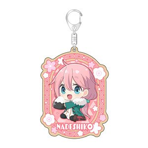 Laid-Back Camp Big Wood Key Ring Nadeshiko Kagamihara (Anime Toy)