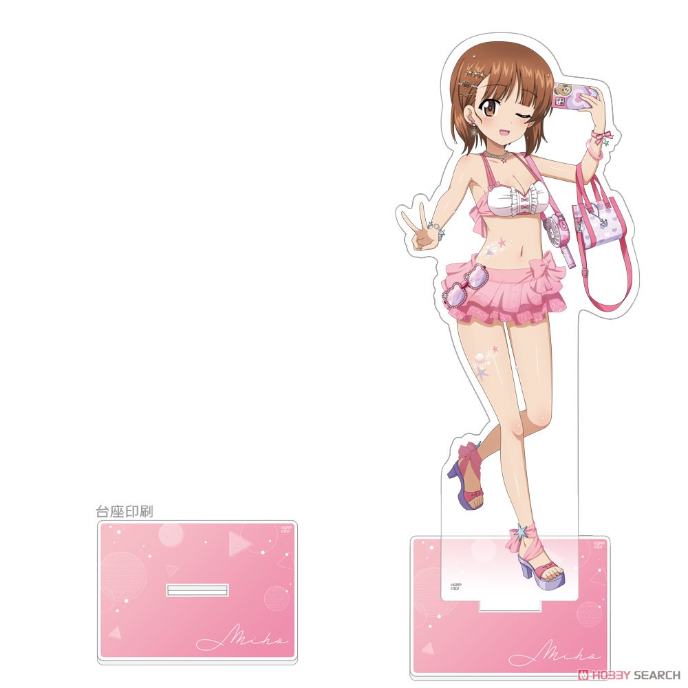 ガールズ＆パンツァー 戦車道大作戦！ 特大アクリルスタンド (西住みほ/水着2022) (キャラクターグッズ) 商品画像1