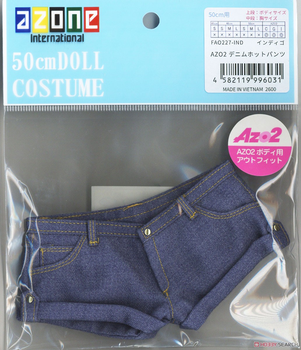 AZO2 Denim Hot Pants (Indigo) (Fashion Doll) Item picture2