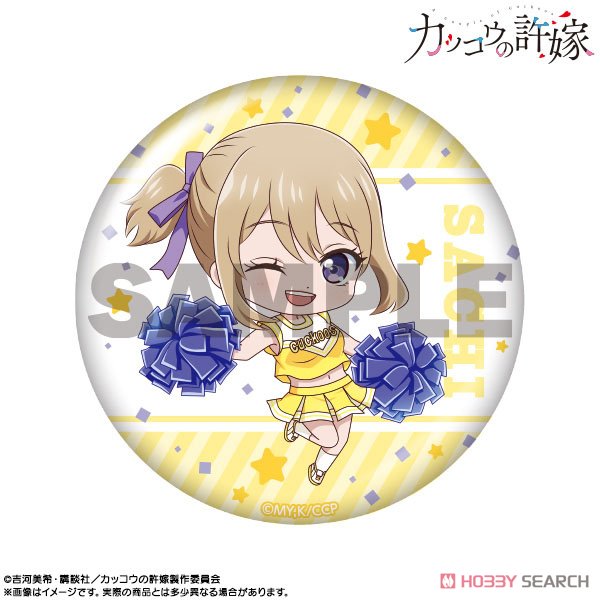 カッコウの許嫁 トレーディングBIG缶バッジ デフォルメVer. (6個セット) (キャラクターグッズ) 商品画像5