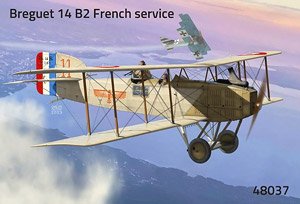 ブレゲー 14 B2 「フランス」 (プラモデル)