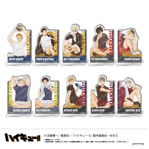 ハイキュー!! ミニラメアクリルスタンドコレクション (10個セット) (キャラクターグッズ)